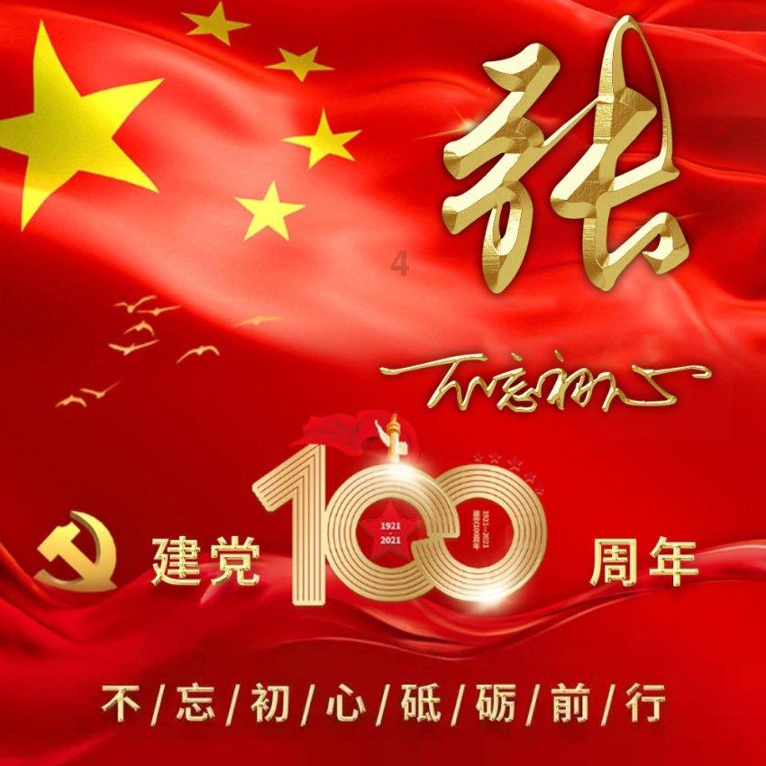 有杀气童话